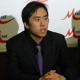 Portrait of Bu Xiangzhi